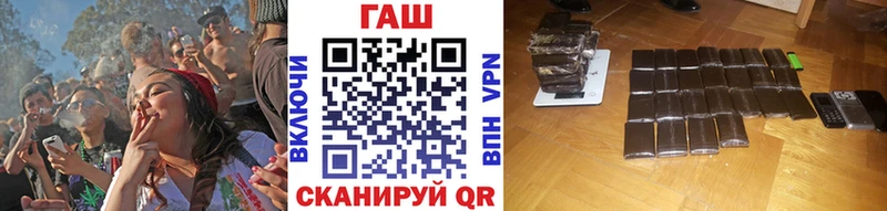 Гашиш индика сатива  Качканар 