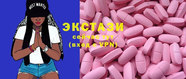 трава Лиски