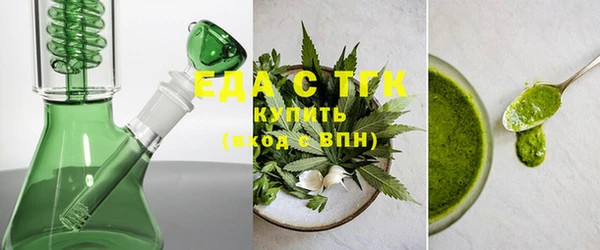 экстази Магадан
