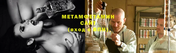 ПСИЛОЦИБИНОВЫЕ ГРИБЫ Алзамай