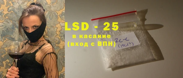 круглые Липки