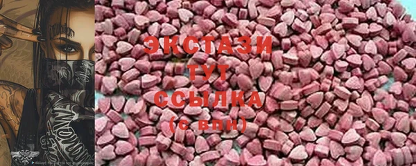 мяу мяу мука Алексин