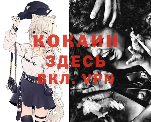 каннабис Алексеевка