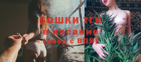 героин Майский
