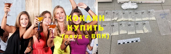 мяу мяу мука Алексин