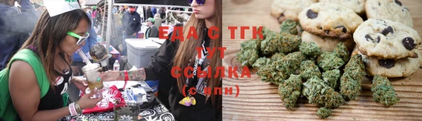 мяу мяу мука Алексин