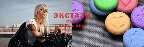 ПСИЛОЦИБИНОВЫЕ ГРИБЫ Алзамай