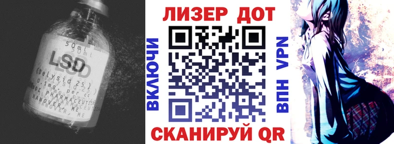omg ссылки  цены   Качканар  ЛСД экстази кислота 