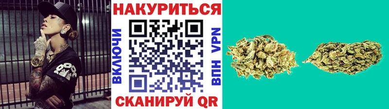 наркота  Качканар  mega зеркало  Канабис LSD WEED 